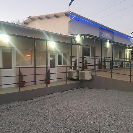 Къща За Гости Релиса Razgrad Exterior photo